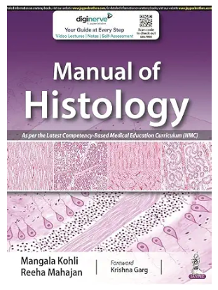 (OLD EDITION) Manual of Histology